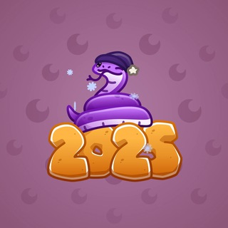 Lunar Snake #180424