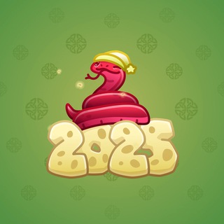 Lunar Snake #180435