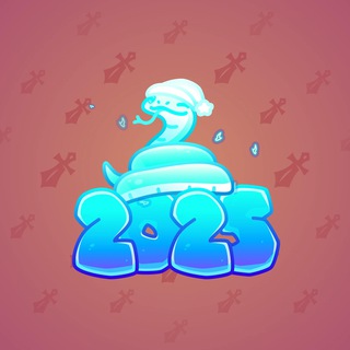 Lunar Snake #180472