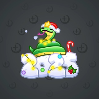Lunar Snake #180473