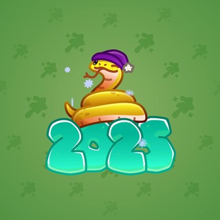 Lunar Snake #180477