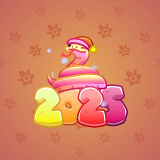 Lunar Snake #180482