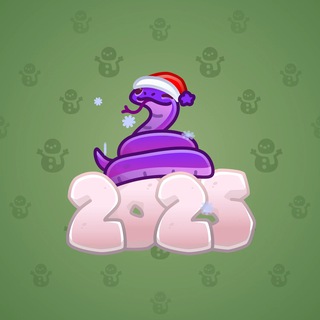 Lunar Snake #180484