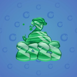Lunar Snake #180490