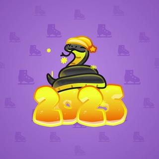 Lunar Snake #180492