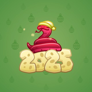Lunar Snake #180494