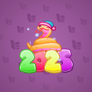 Lunar Snake #180497