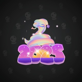 Lunar Snake #180508