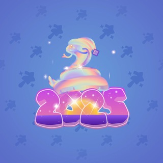 Lunar Snake #180511