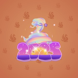 Lunar Snake #180519