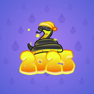 Lunar Snake #180539