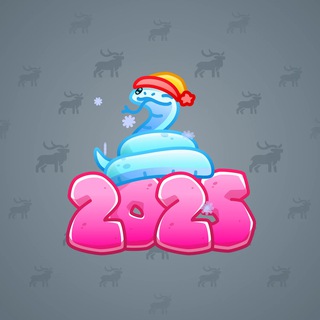 Lunar Snake #180544