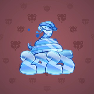 Lunar Snake #180547