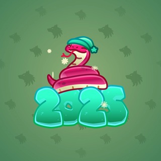 Lunar Snake #180555