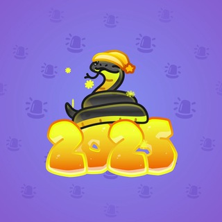 Lunar Snake #180567
