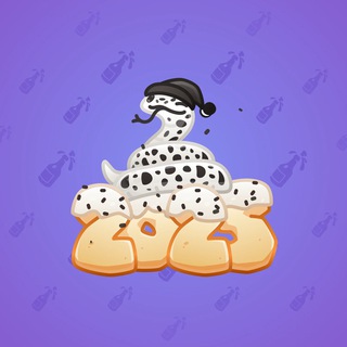 Lunar Snake #180568