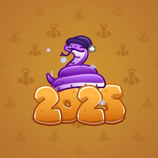 Lunar Snake #180583