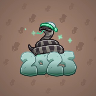 Lunar Snake #180590