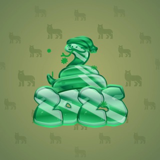 Lunar Snake #180594