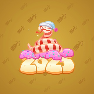 Lunar Snake #180599