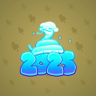 Lunar Snake #180664