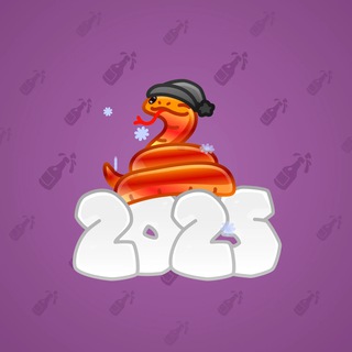 Lunar Snake #180677