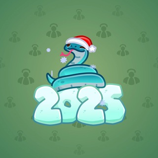 Lunar Snake #180680