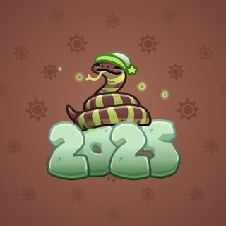 Lunar Snake #180683