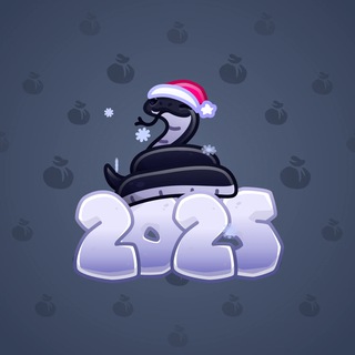 Lunar Snake #180686