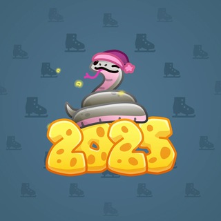 Lunar Snake #180691