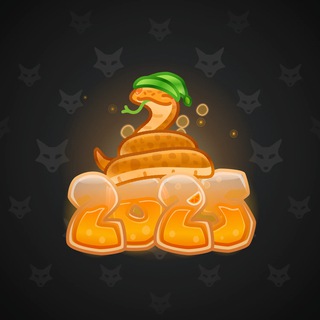 Lunar Snake #180693