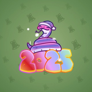 Lunar Snake #180695