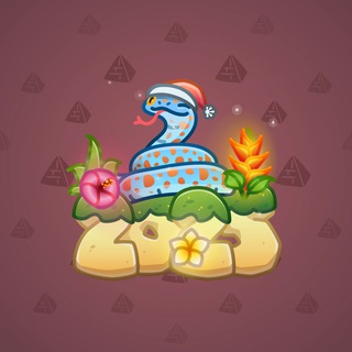 Lunar Snake #180699