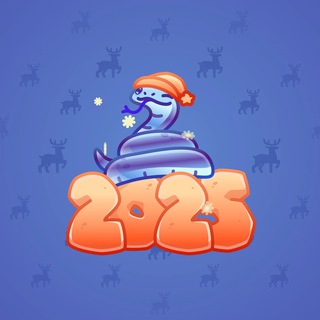 Lunar Snake #180700