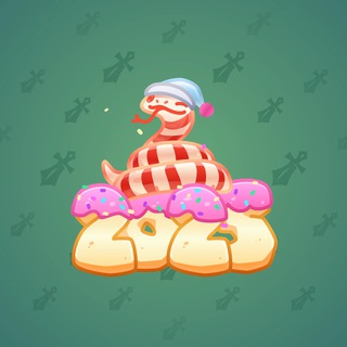 Lunar Snake #180703
