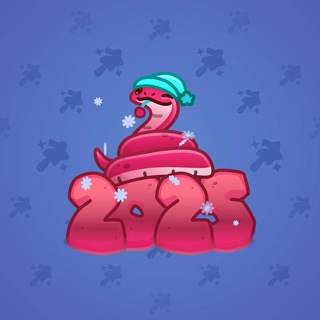 Lunar Snake #180751