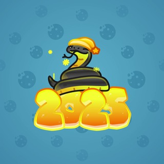 Lunar Snake #180754