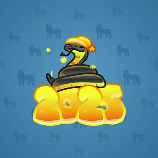 Lunar Snake #180756
