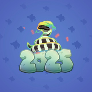 Lunar Snake #180757