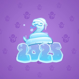 Lunar Snake #180759