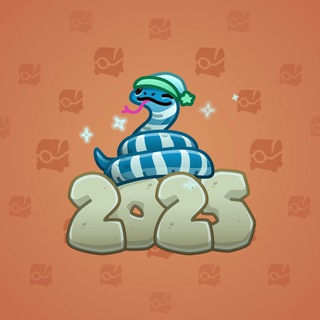 Lunar Snake #180760