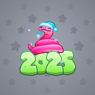 Lunar Snake #180767