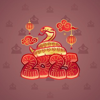 Lunar Snake #180769