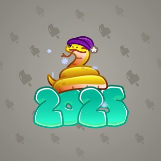 Lunar Snake #180775