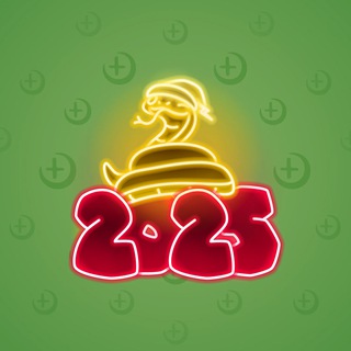 Lunar Snake #180778