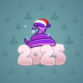 Lunar Snake #180780