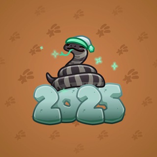 Lunar Snake #180787