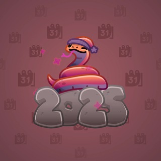 Lunar Snake #180791