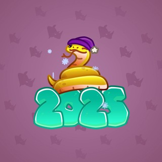 Lunar Snake #180794