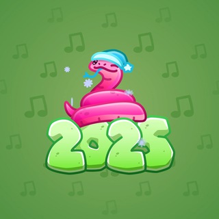 Lunar Snake #180799